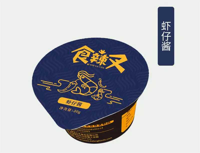 PP醬料杯灌裝機：一鍵式智能操作，打造高效生產新紀元！