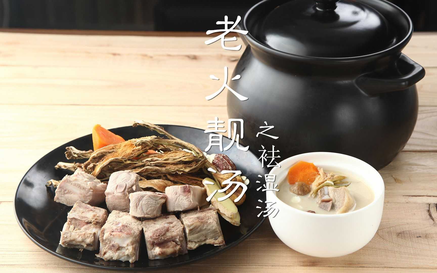 老火靚湯包裝機：鋁箔碗封裝，一鍵解鎖家中美味新體驗