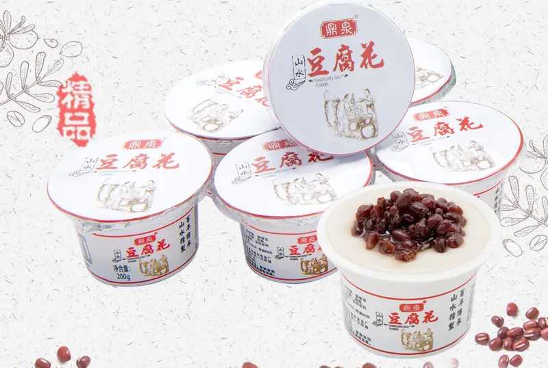 山水豆腐花包裝機(jī)——鎖住豆香，傳遞美味