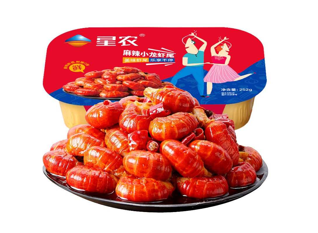 高效便捷的全自動麻辣龍蝦尾生產(chǎn)線，引領(lǐng)食品工業(yè)新潮流！