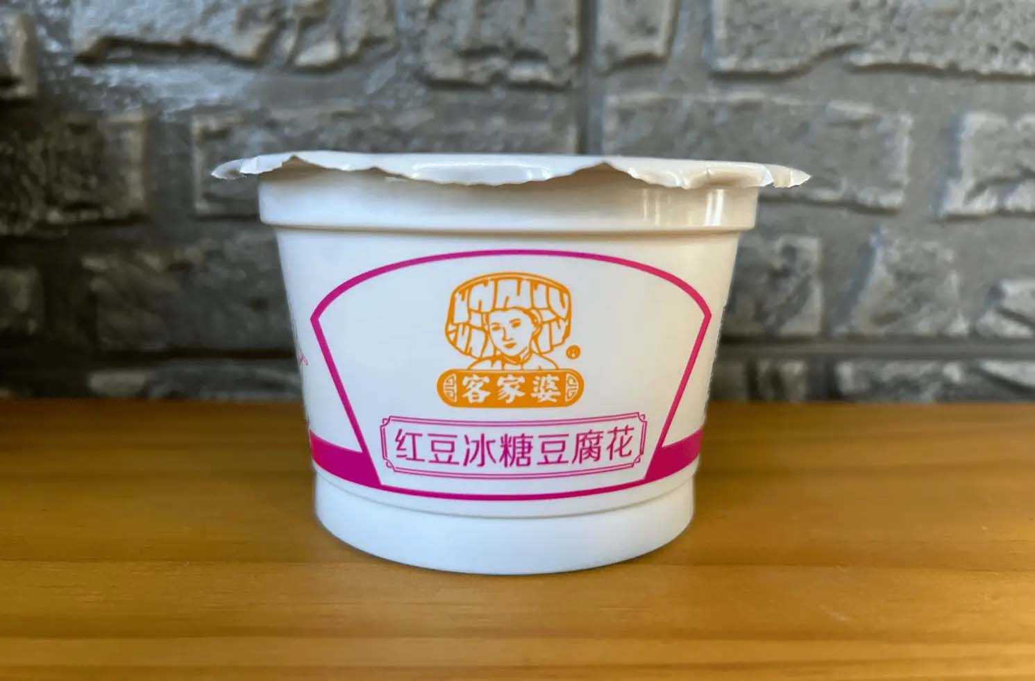 傳統(tǒng)美味，現(xiàn)代工藝——杯裝豆腐花灌裝生產線
