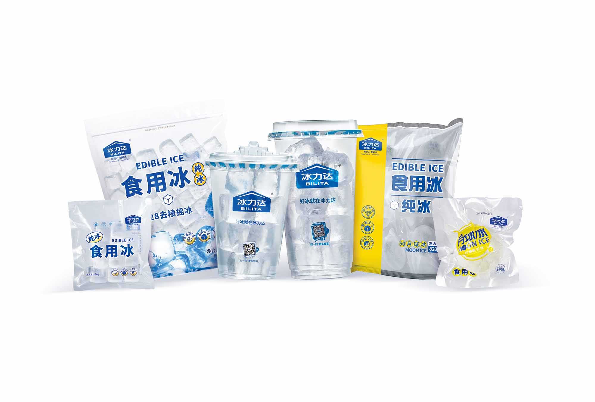 即享冰飲 —— 便捷式食用冰杯，夏日清涼必備！