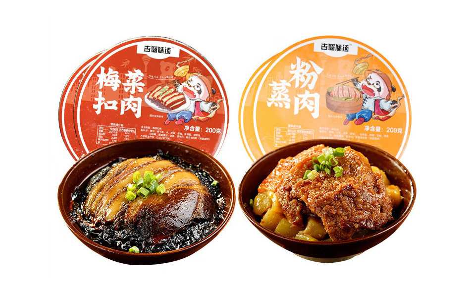 革新預制菜包裝技術：梅菜扣肉圓碗封碗機，打造高效智能生產線