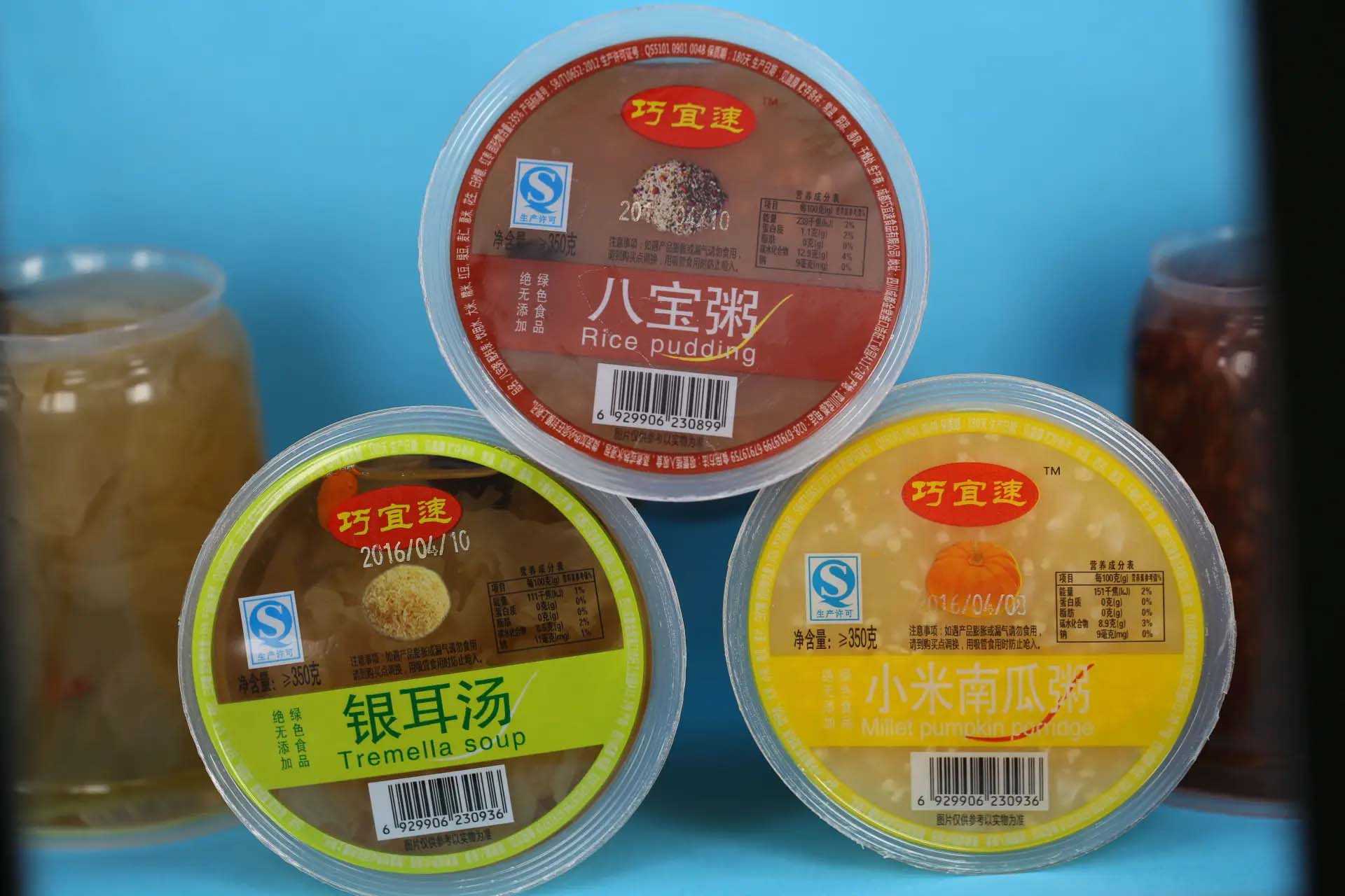 網(wǎng)紅速食酸辣粉、速食早餐粥：如何選用包裝方式