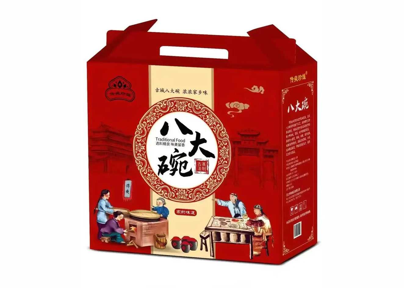 專(zhuān)業(yè)預(yù)制菜包裝機(jī)：傳承北方美食，鎖住八大碗鮮香