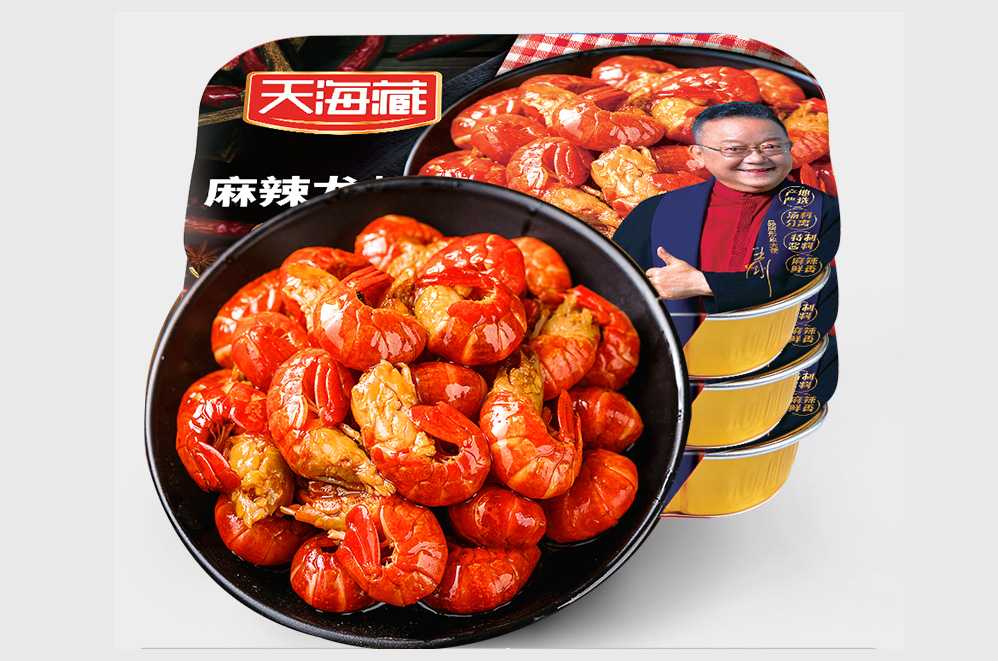 創(chuàng)新驅(qū)動，品質(zhì)保障——麻辣小龍蝦大型灌裝封口設(shè)備，助力食品工廠搶占市場先機(jī)！