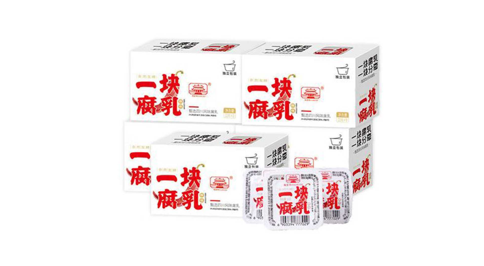創(chuàng)新驅動，腐乳包裝設備革新——助力產業(yè)升級，共創(chuàng)腐乳新紀元
