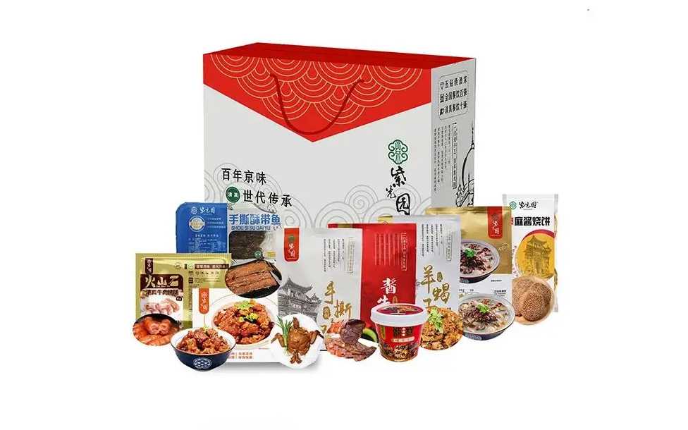 年夜飯半成品菜盒裝包裝機(jī)：為美食企業(yè)賦能，助力傳統(tǒng)節(jié)日盛宴