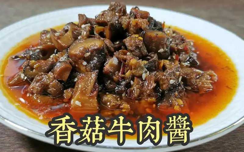 新篇章：全自動(dòng)小杯香菇醬灌裝封口機(jī)，引領(lǐng)食品包裝新革命