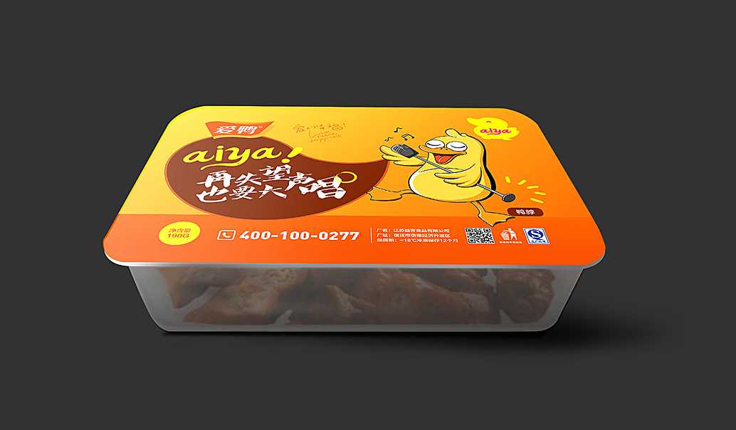 智能鎖鮮，傳承與創(chuàng)新并行 — 探秘全自動(dòng)鹵味鳳爪鴨掌包裝機(jī)