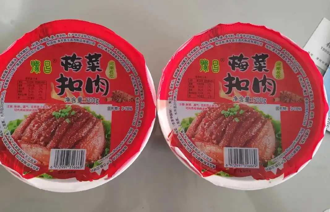 自動化生產(chǎn)，品質(zhì)保障：梅菜扣肉包裝線助力預(yù)制菜企業(yè)升級