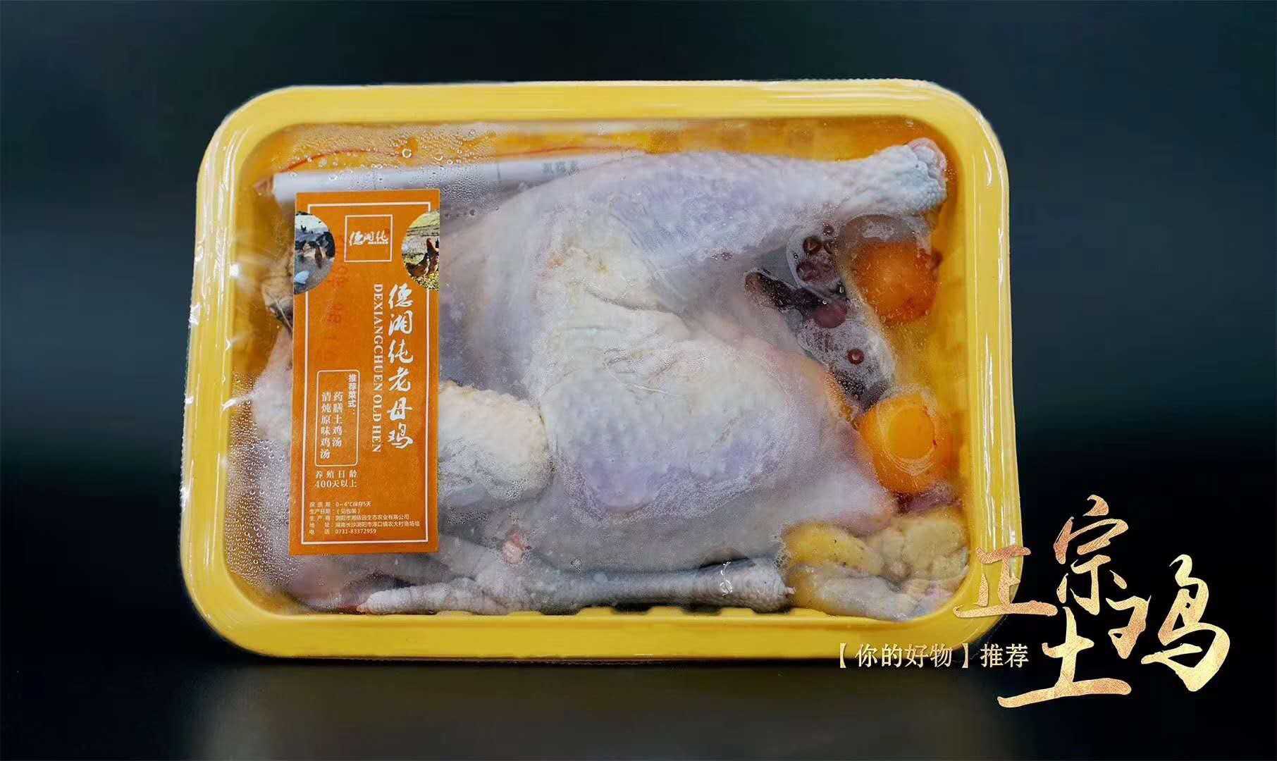 預制菜爆火背后：氣調(diào)包裝設(shè)備如何成為行業(yè)"保鮮密碼"？