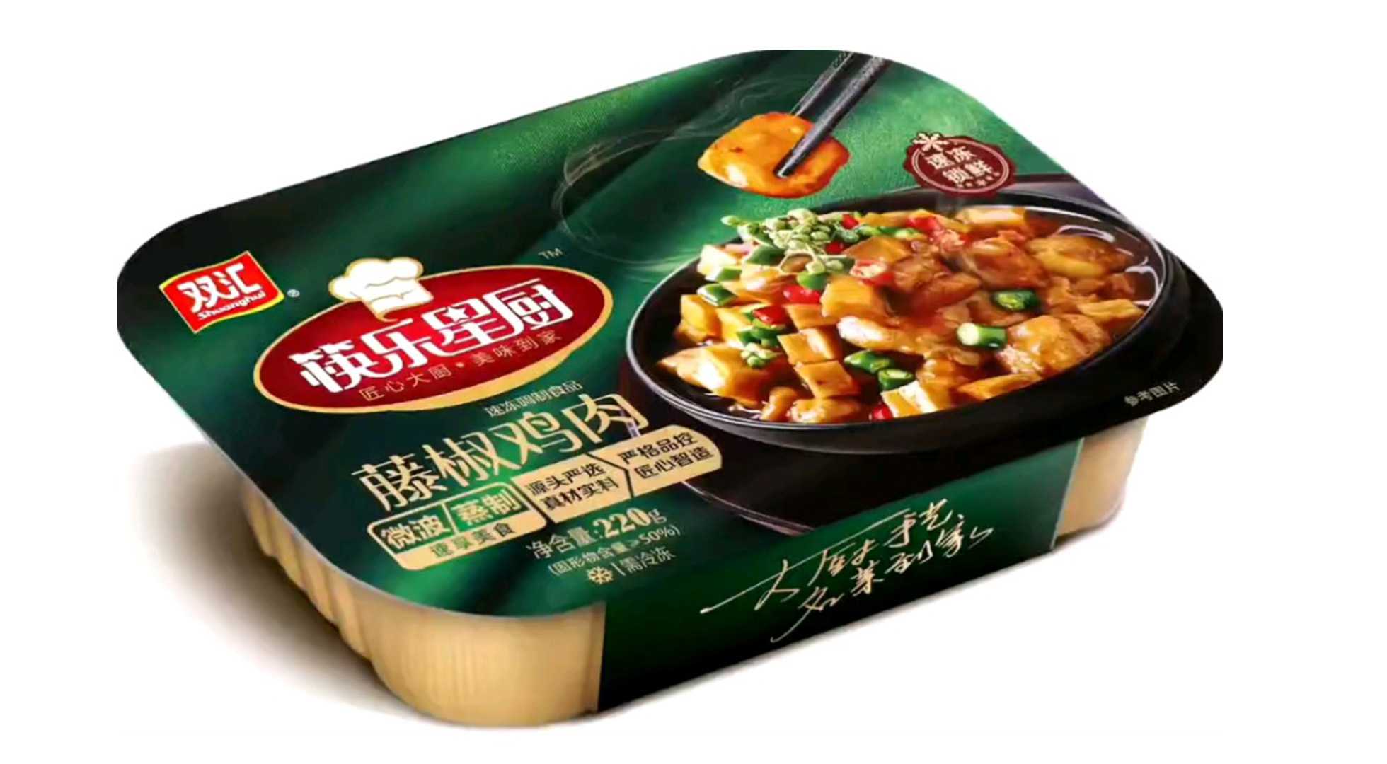 全自動(dòng)保鮮盒包裝機(jī)：賦能食品量產(chǎn)，智造品質(zhì)新標(biāo)桿