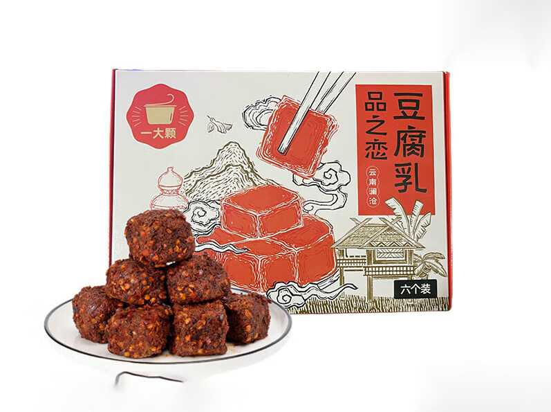 創(chuàng)新驅(qū)動，智造未來——腐乳獨立包裝設(shè)備解決方案