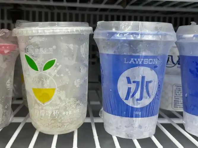 【深度解密】全自動冰品包裝設(shè)備如何重構(gòu)食品工業(yè)效率邊界？5 大核心技術(shù)顛覆傳統(tǒng)生產(chǎn)