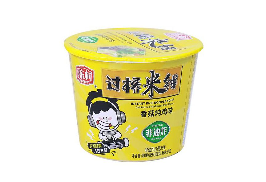 泡面01.jpg.jpg