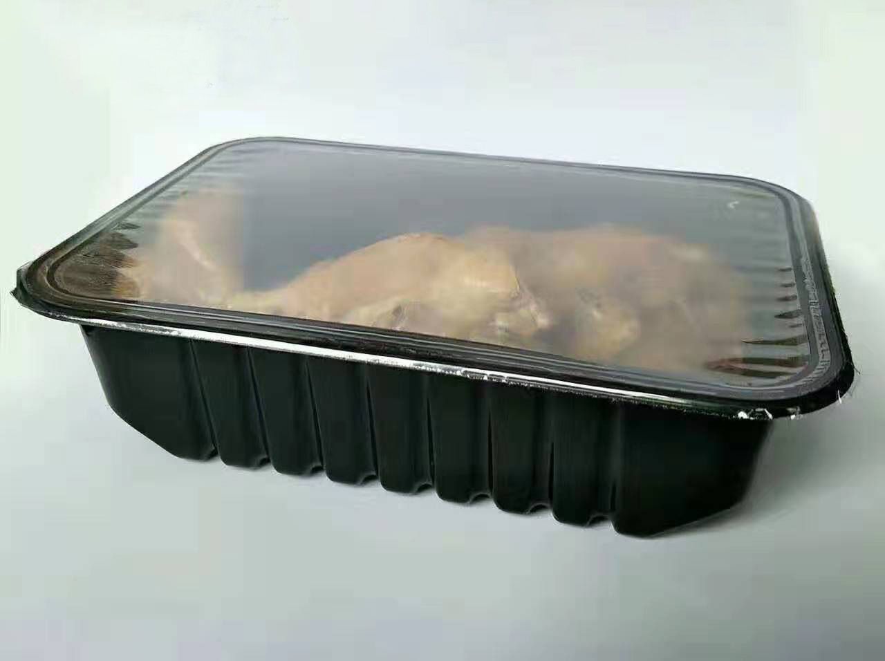 全自動包裝機01.jpg