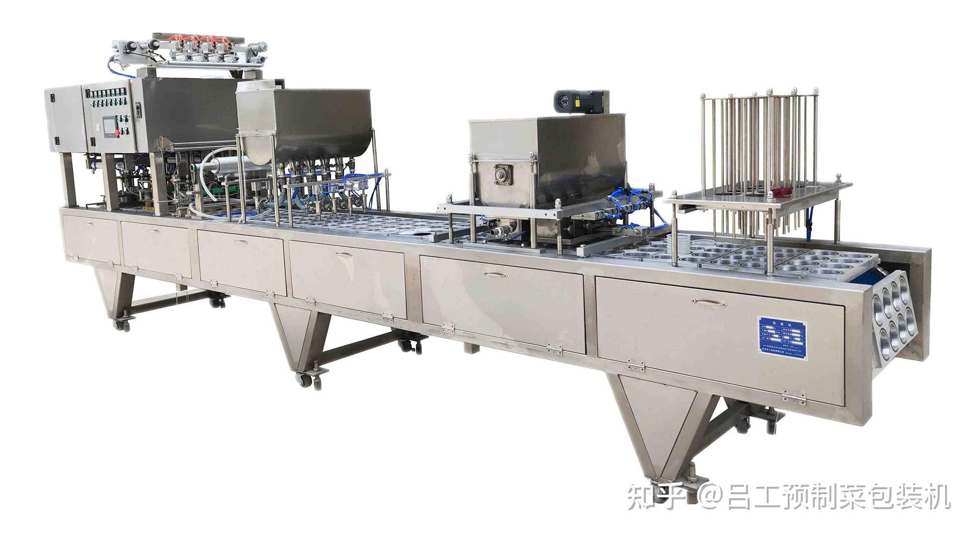 包裝機02.jpg