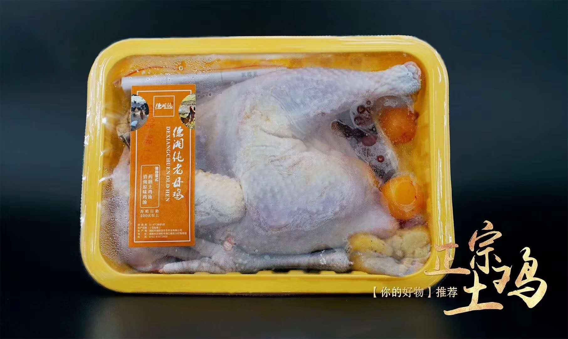 氣調(diào)保鮮02.jpg